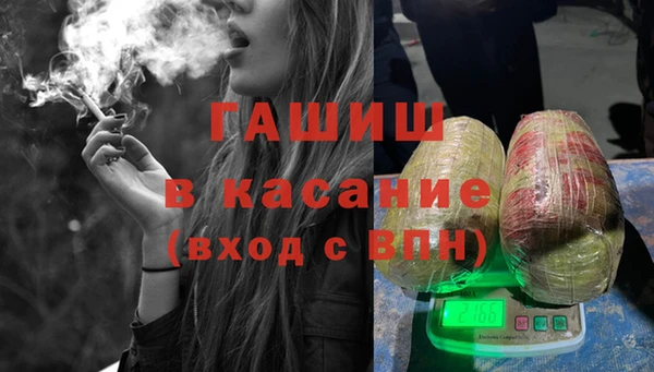 COCAINE Верхний Тагил